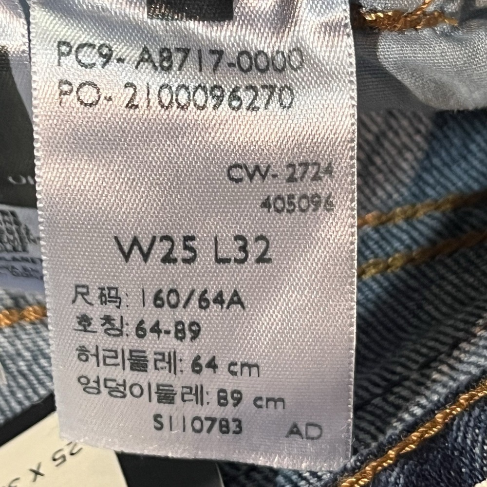 NWT Women's LEVI'S PREMIUM Jeans Size 25 X 32 RIBCAGE BELL Large Flare - Picture 14 of 14